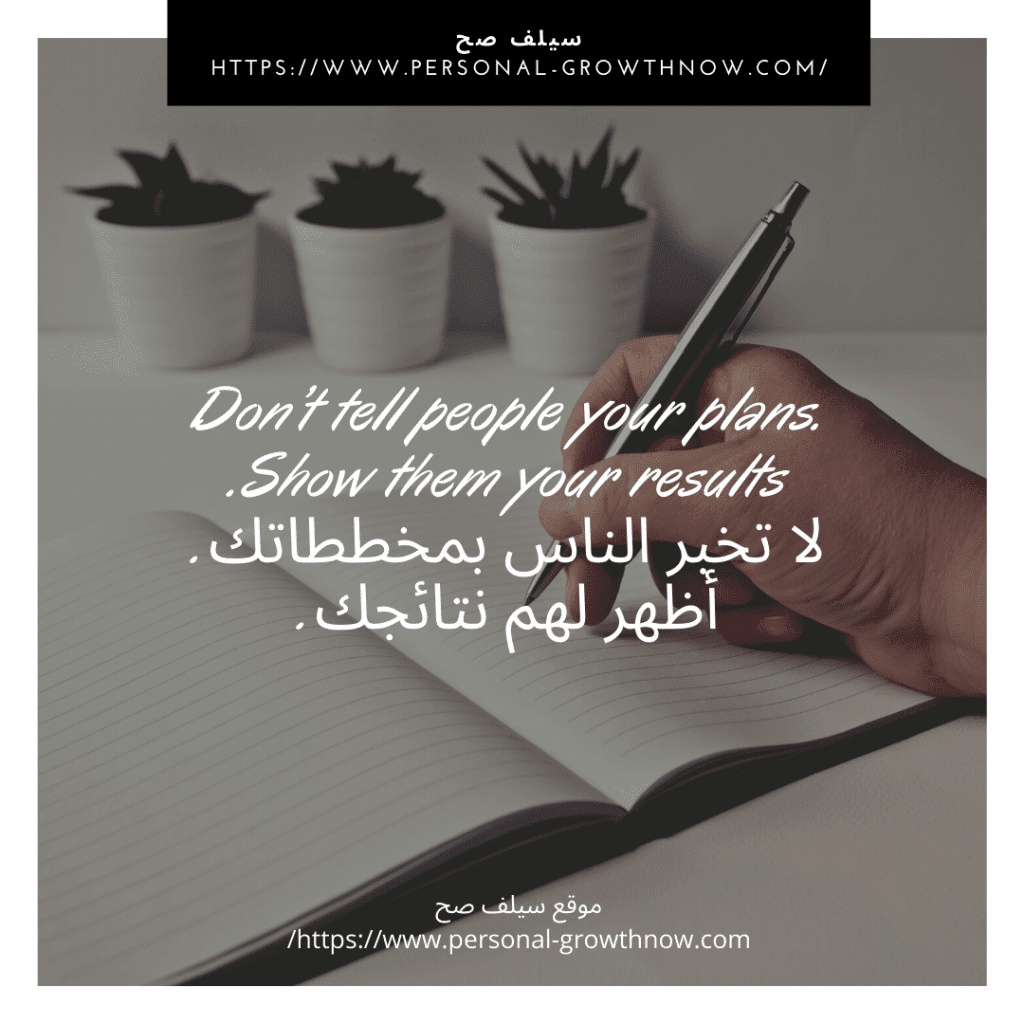 رمزيات دراسة انجليزي