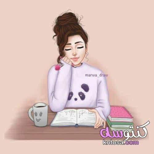 رمزيات دراسة