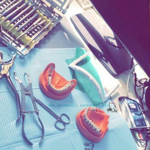 رمزيات دكتورة كيوت