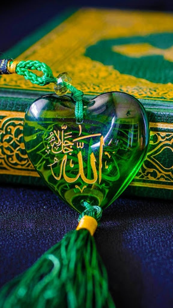 رمزيات دينية كتابية