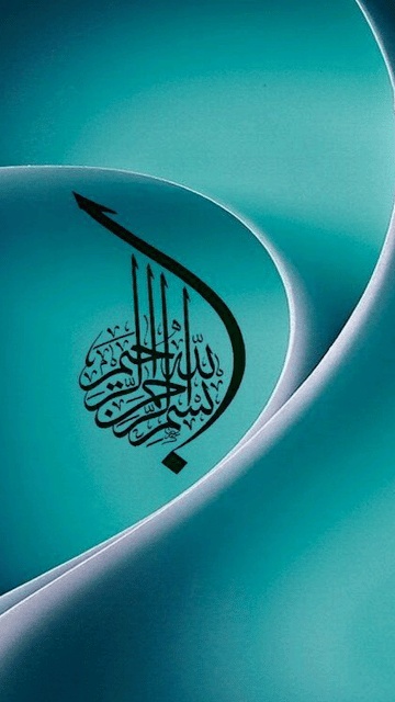 رمزيات دينية كتابية