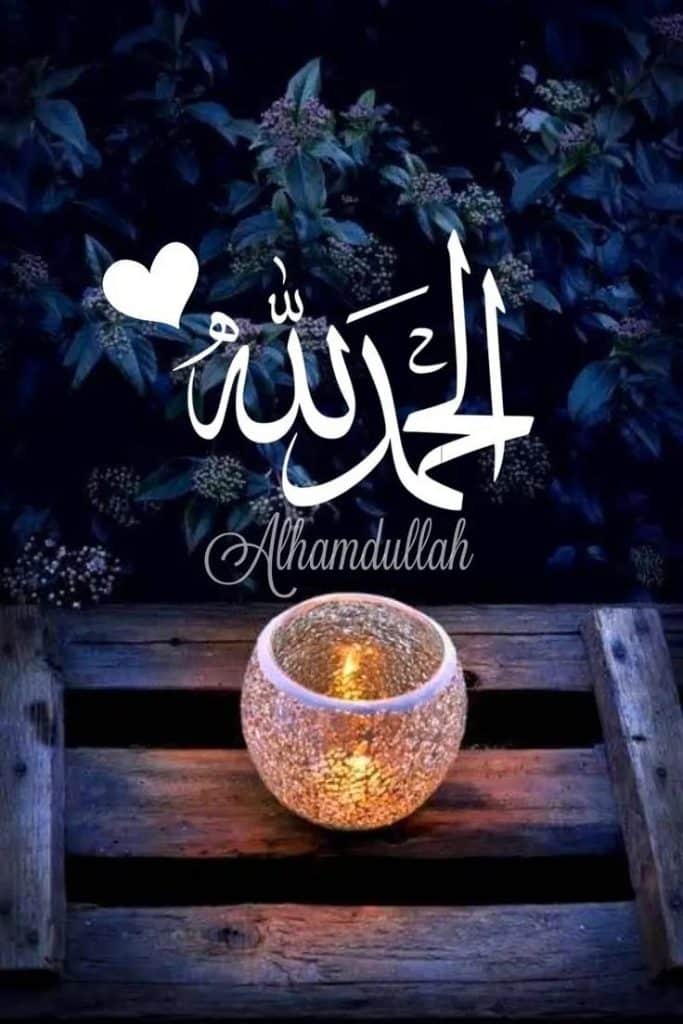 رمزيات دينية كتابية