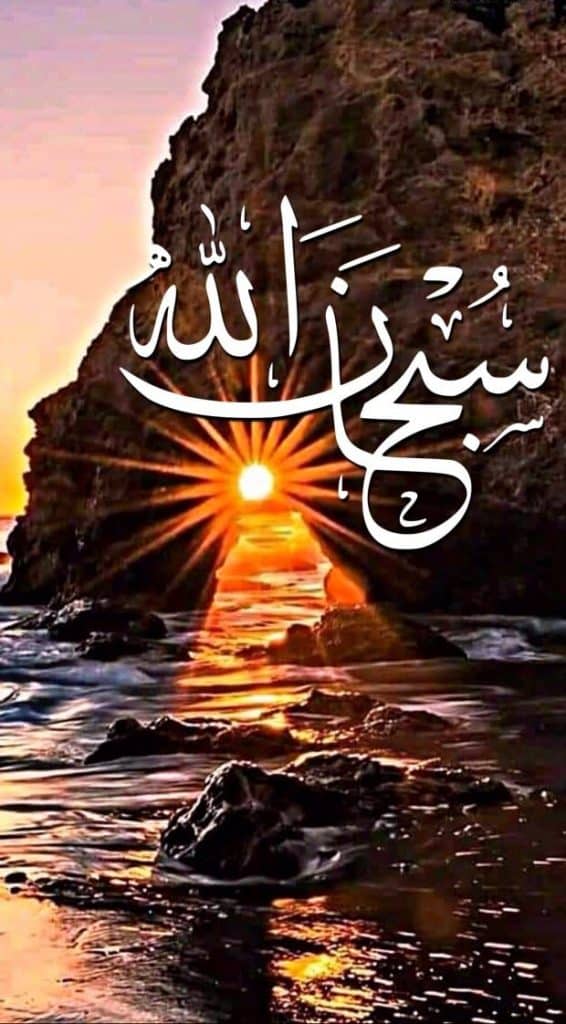 رمزيات دينية كتابية