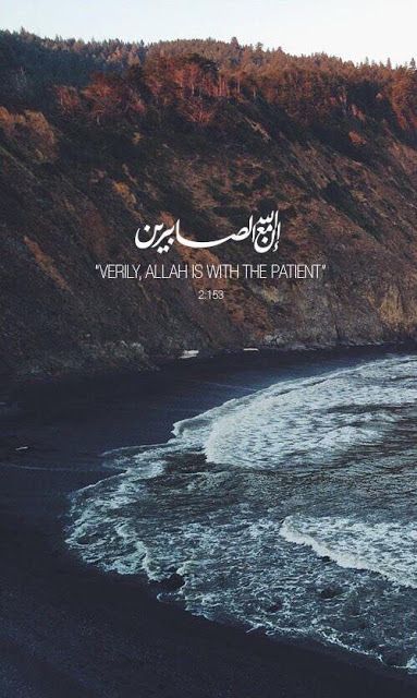 رمزيات دينية كتابية