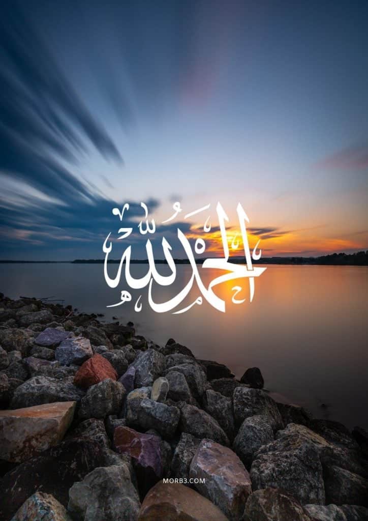 رمزيات دينية كتابية