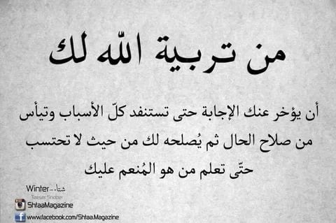 رمزيات ذات معنى