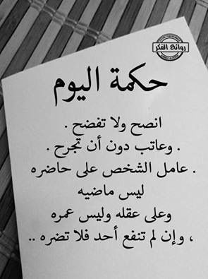 رمزيات ذات معنى