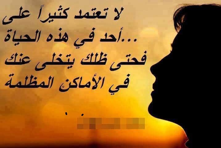 رمزيات ذات معنى
