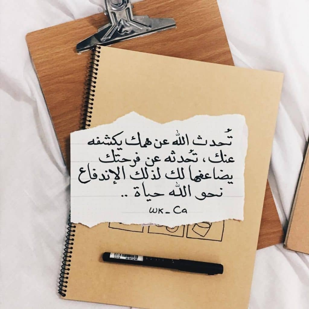 رمزيات ذات معنى