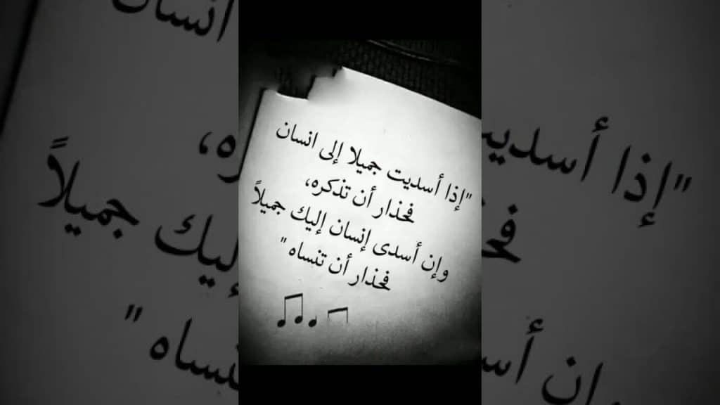 رمزيات ذات معنى
