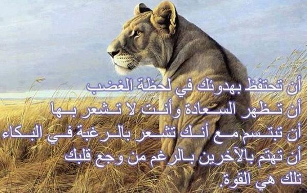 رمزيات ذات معنى