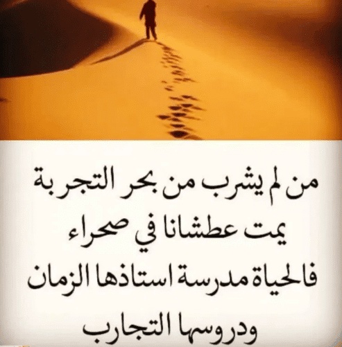 رمزيات ذات معنى