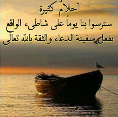 رمزيات ذات معنى