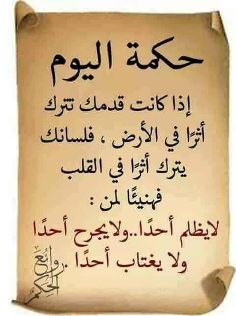 رمزيات ذات معنى