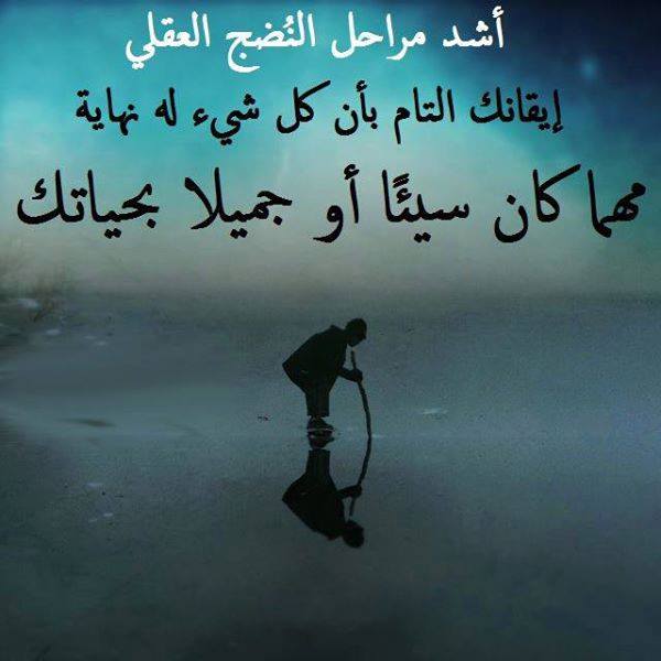 رمزيات ذات معنى