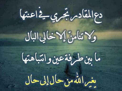 رمزيات ذات معنى