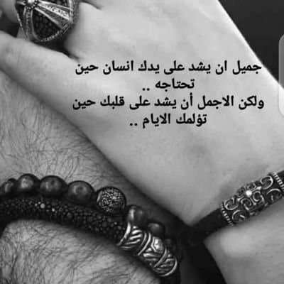 رمزيات رماديه للتصميم