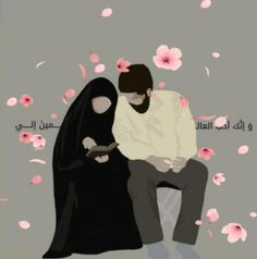 رمزيات رومانسية كرتونية
