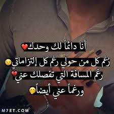 رمزيات رومانسيه كيوت