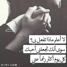 رمزيات رومانسيه كيوت