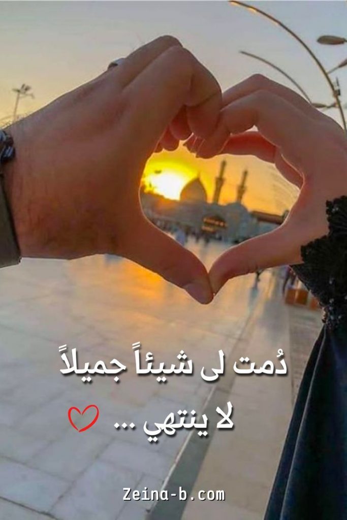 رمزيات رومانسيه كيوت