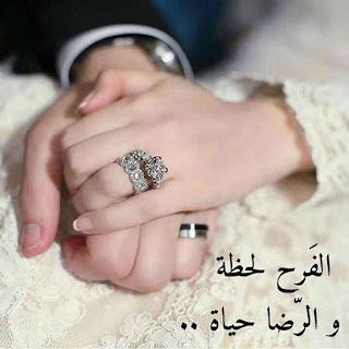 رمزيات رومانسيه كيوت
