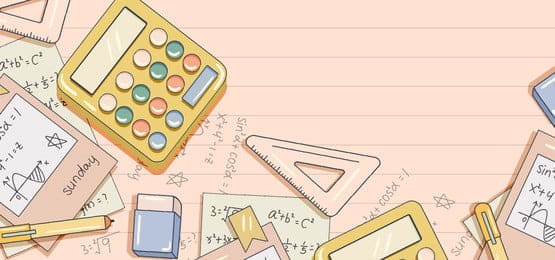 رمزيات رياضيات