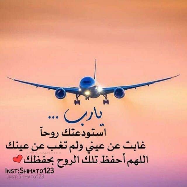 رمزيات زوجي واولادي