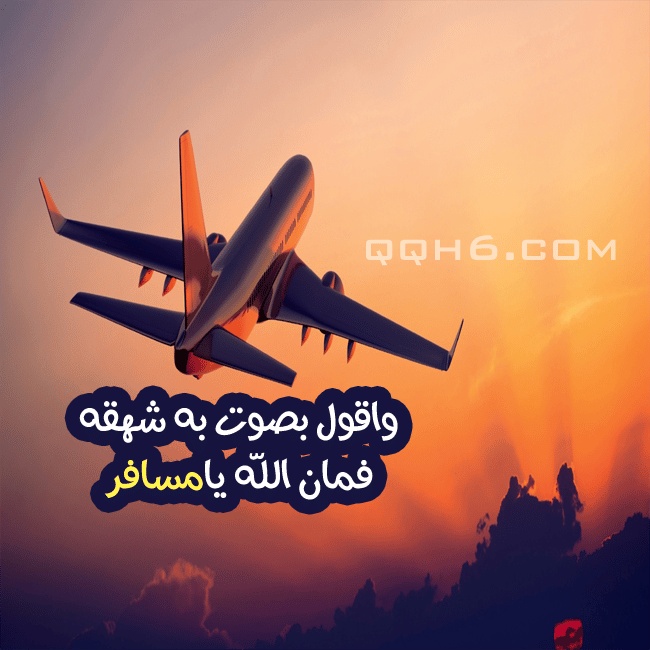 رمزيات زوجي واولادي