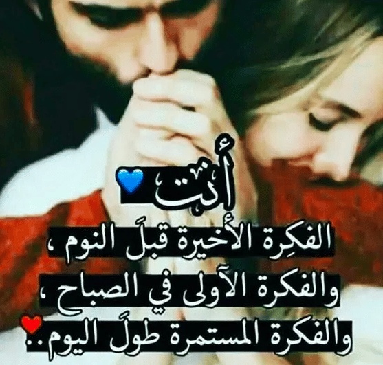 رمزيات زوجي واولادي
