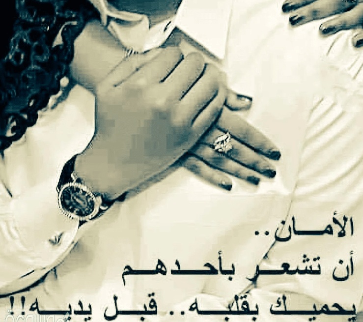 رمزيات زوجي واولادي