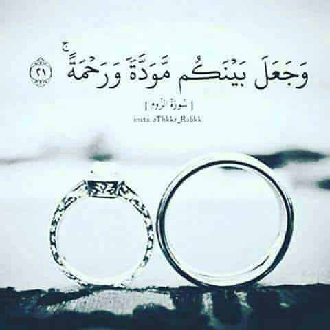 رمزيات زوجي واولادي