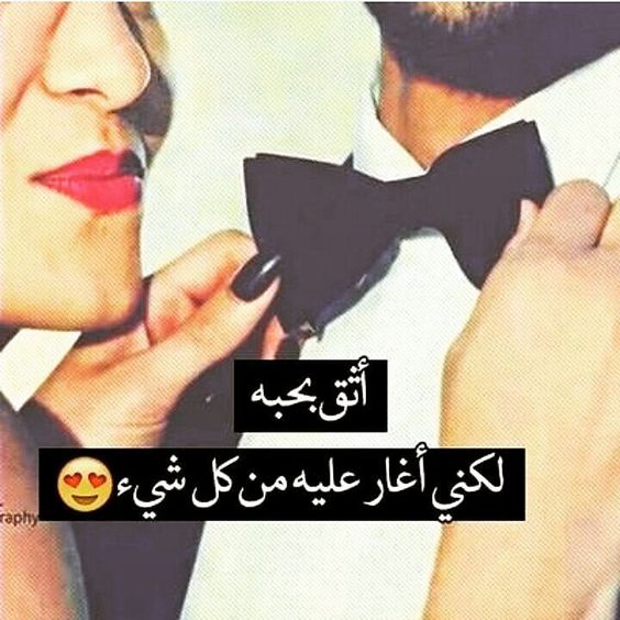 رمزيات زوجي واولادي