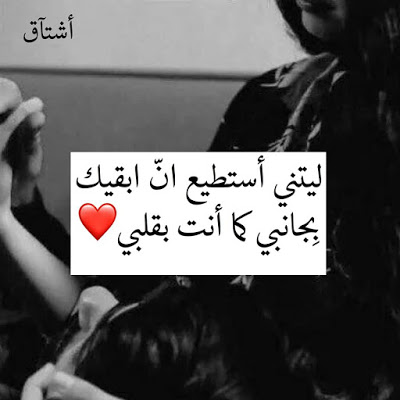 رمزيات زوجي واولادي