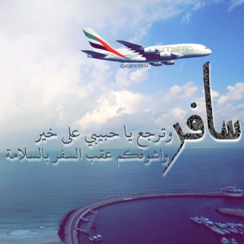 رمزيات زوجي واولادي