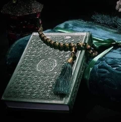 رمزيات سجادة صلاة ومصحف