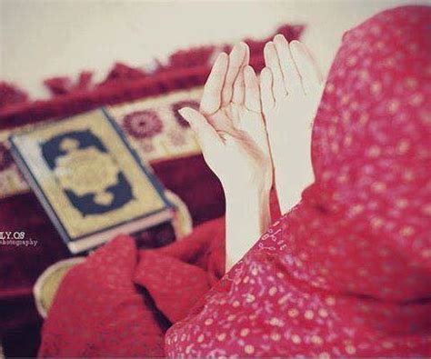 رمزيات سجادة صلاة ومصحف