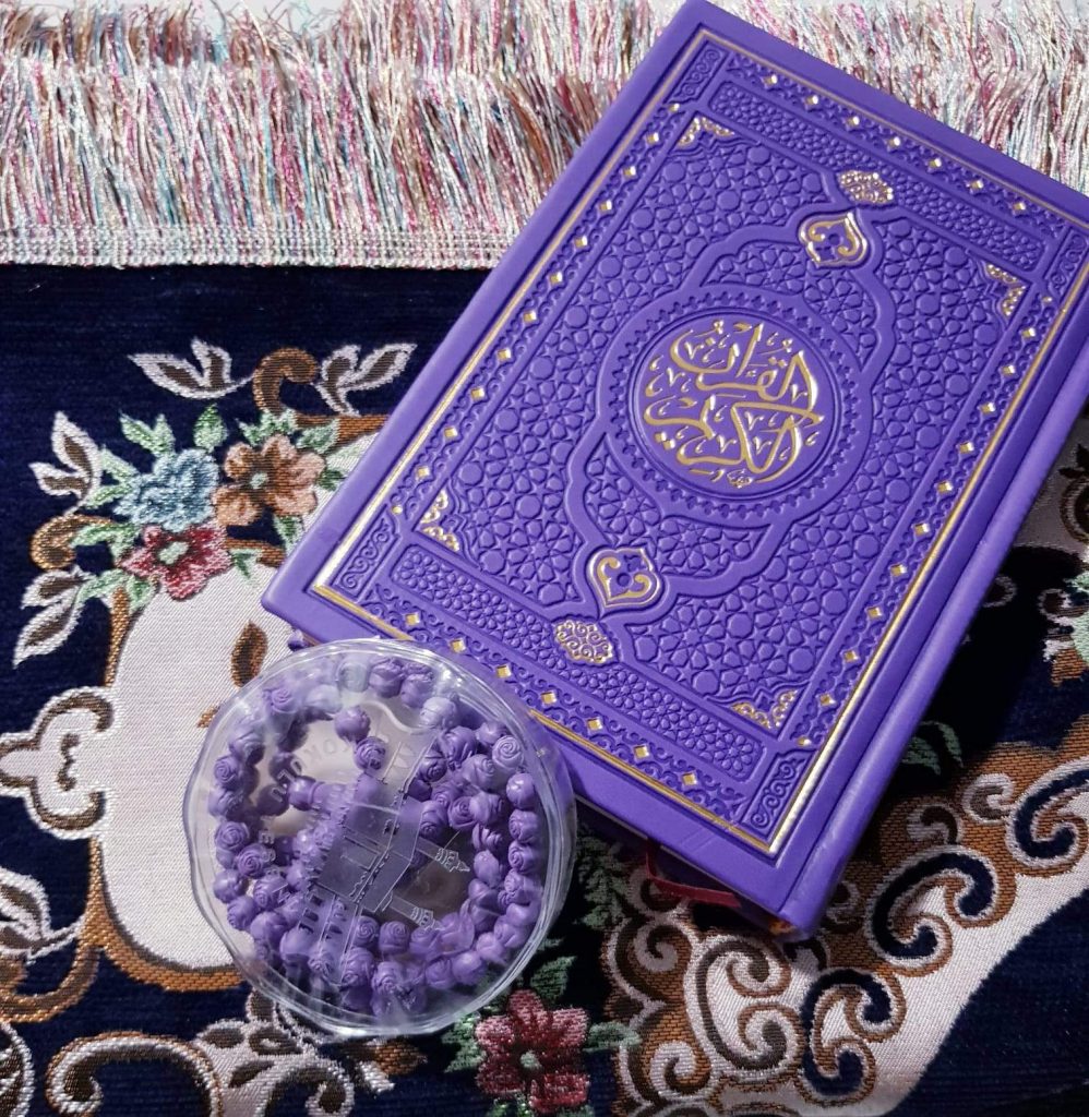 رمزيات سجادة صلاة ومصحف
