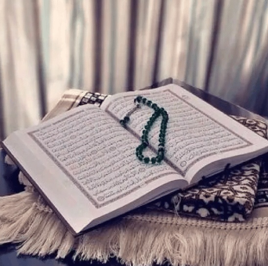 رمزيات سجادة صلاة ومصحف