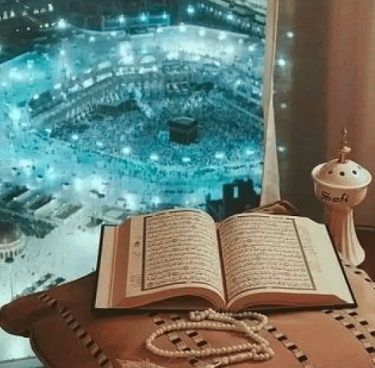 رمزيات سجادة صلاة ومصحف