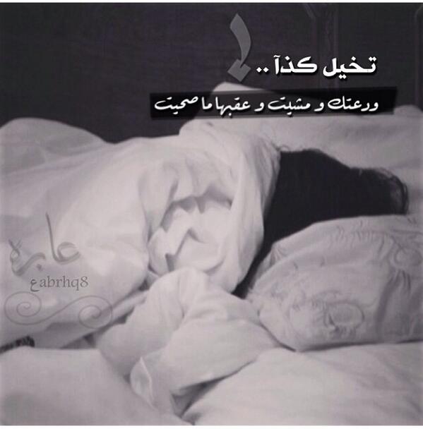 رمزيات سناب حب