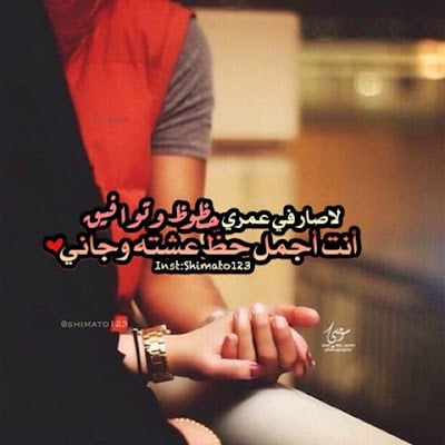 رمزيات سناب حب