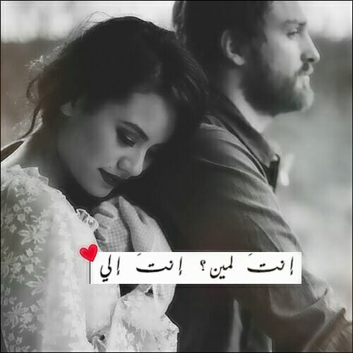رمزيات سناب حب