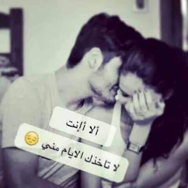 رمزيات سناب حب