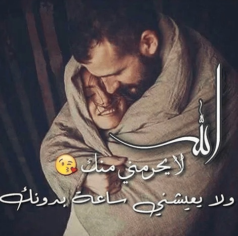 رمزيات سناب حب