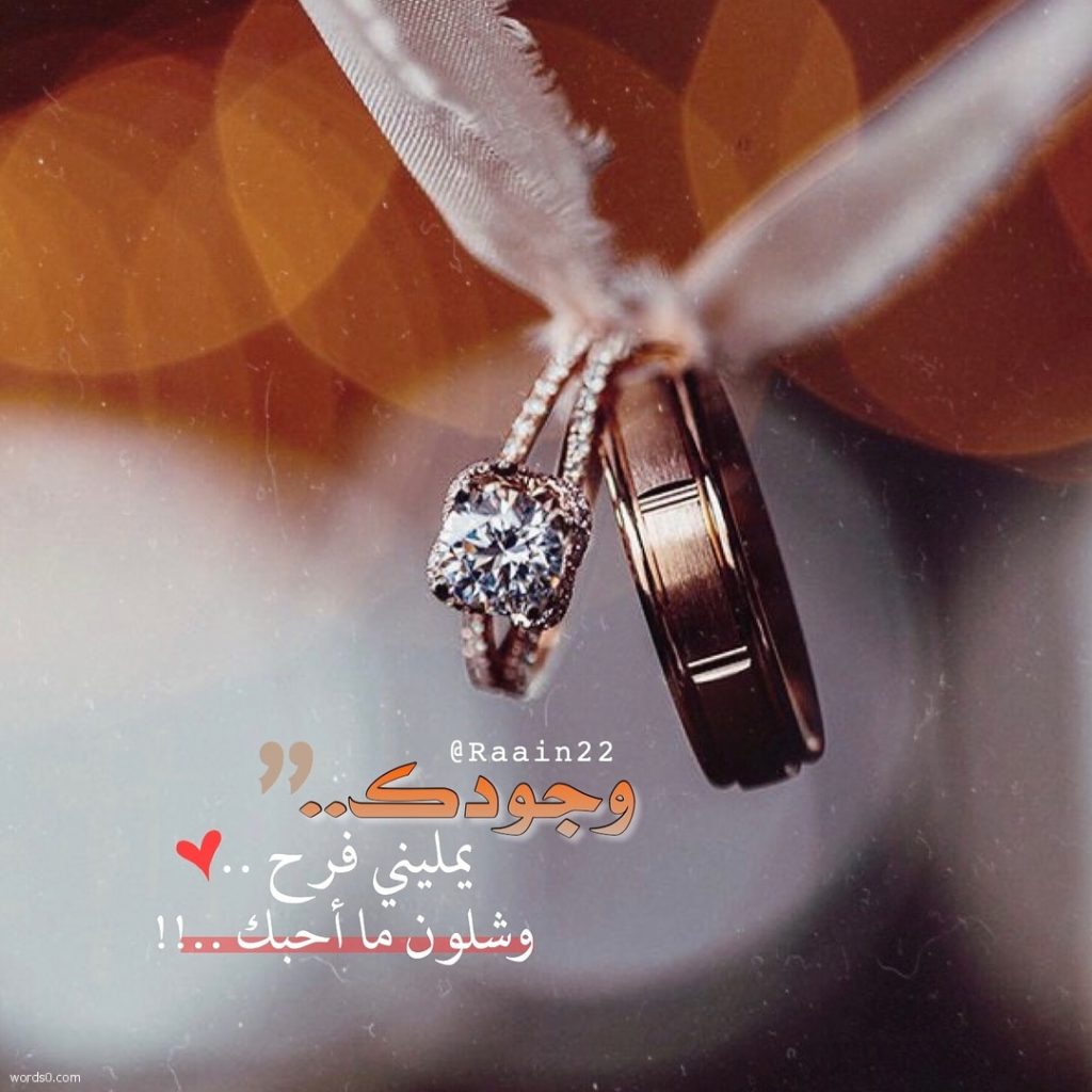 رمزيات سناب حب