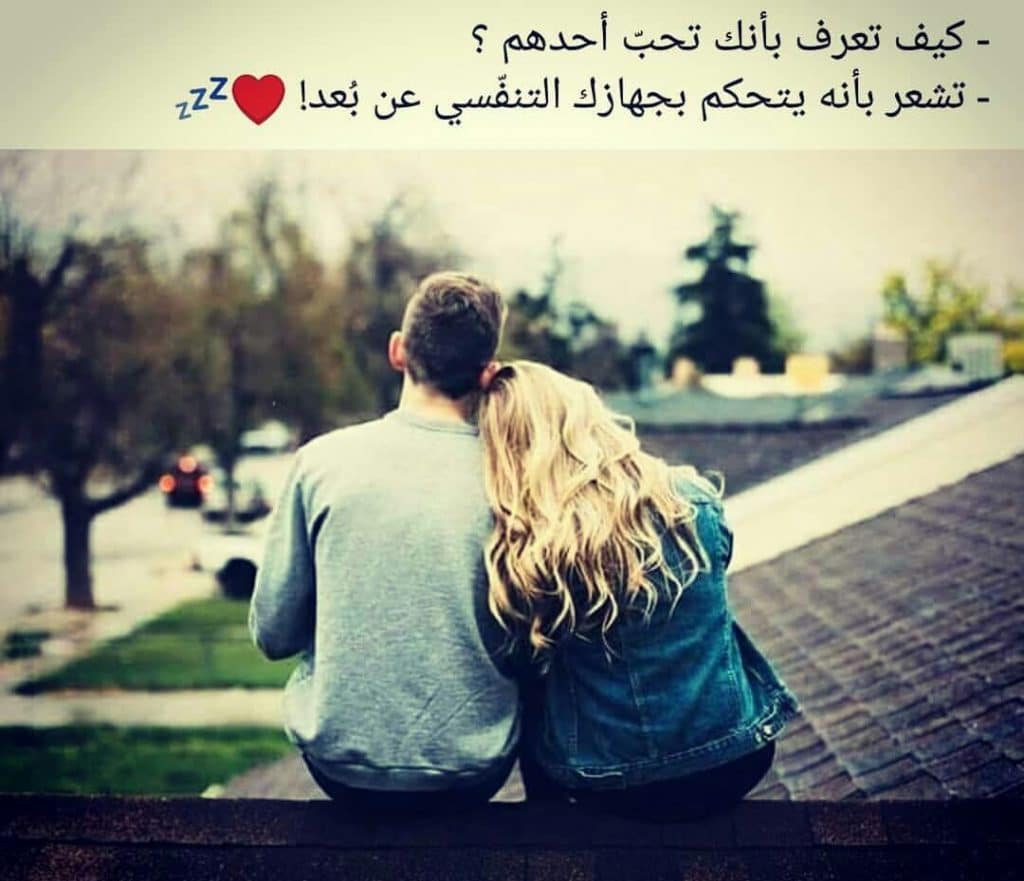 رمزيات سناب حب