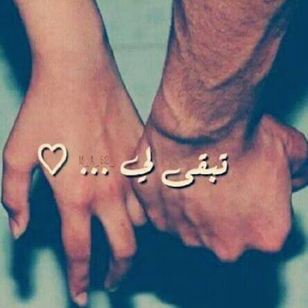 رمزيات سناب حب