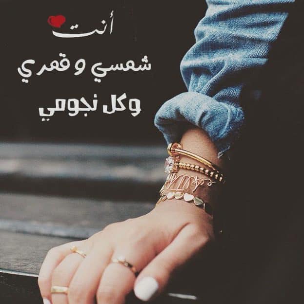 رمزيات سناب حب