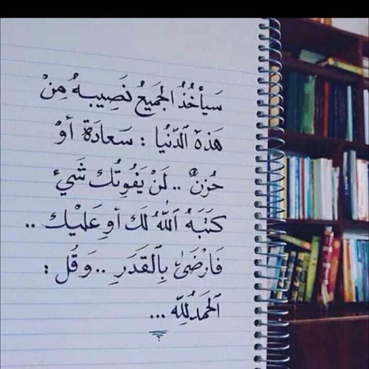 رمزيات سناب شات كيوت